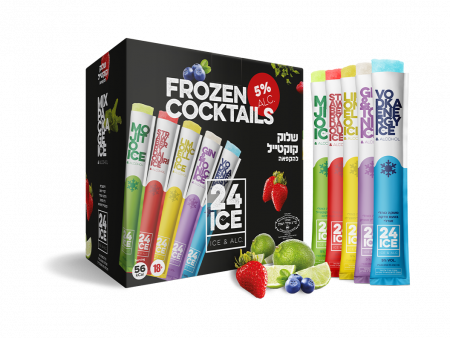 חבילת מיקס 50