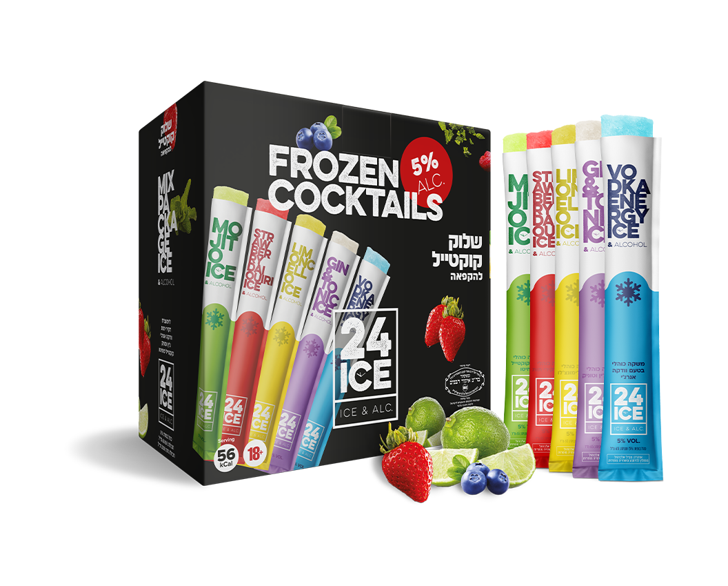 חבילת מיקס 50